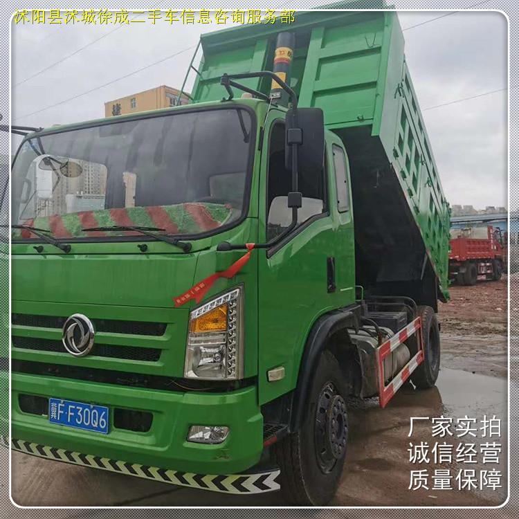 2019年二手自卸车 国五自卸车