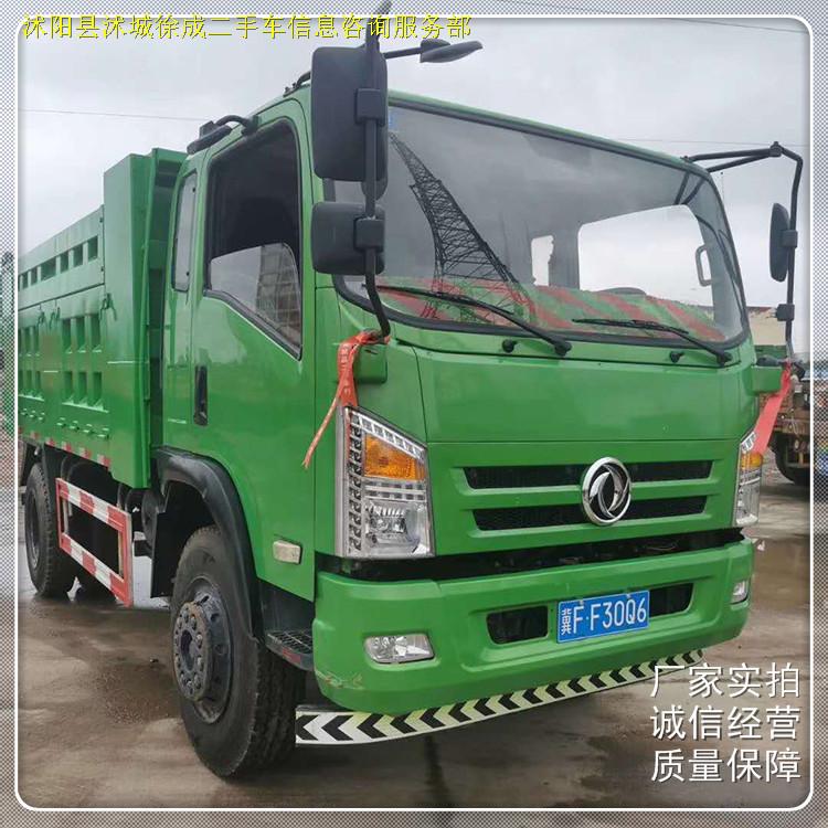 国五自卸车出售 二手自卸车 自卸车交易公司