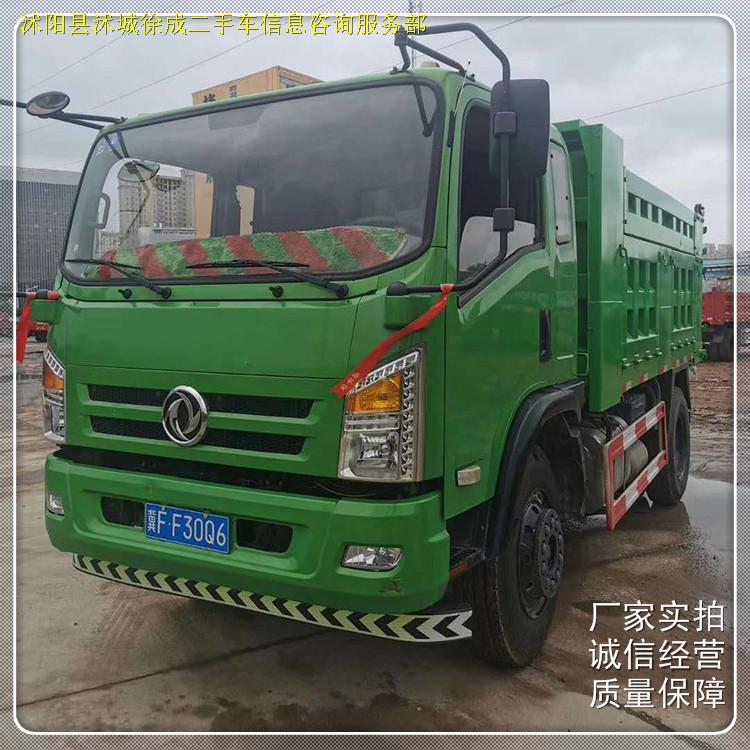 国五二手自卸车 自卸车交易公司