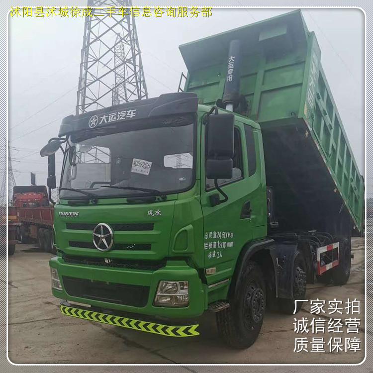 2019年6月自卸车 大运自卸车价格