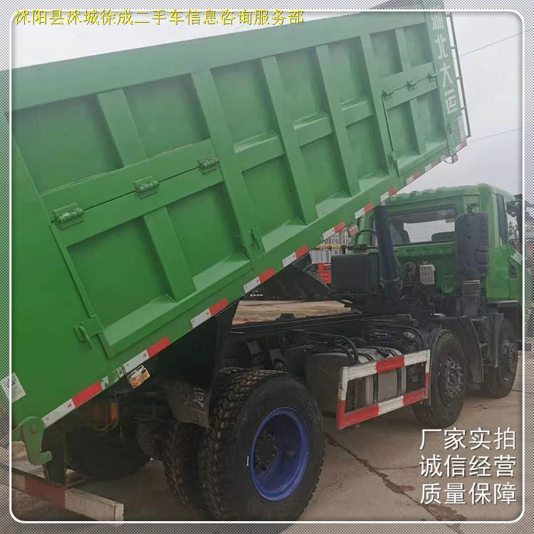 二手自卸车 19年大运自卸车