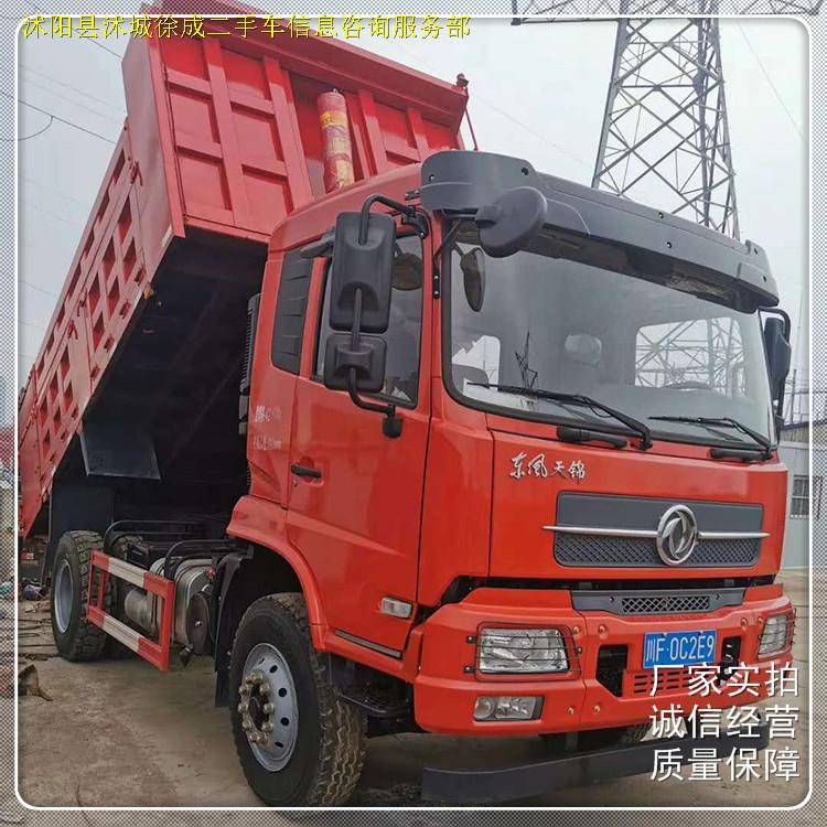 东风天锦自卸车 国五自卸车  20年东风自卸车