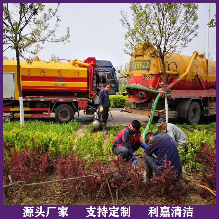 郑州管道清淤服务 郑州疏通下水道 上门服务 质量保证
