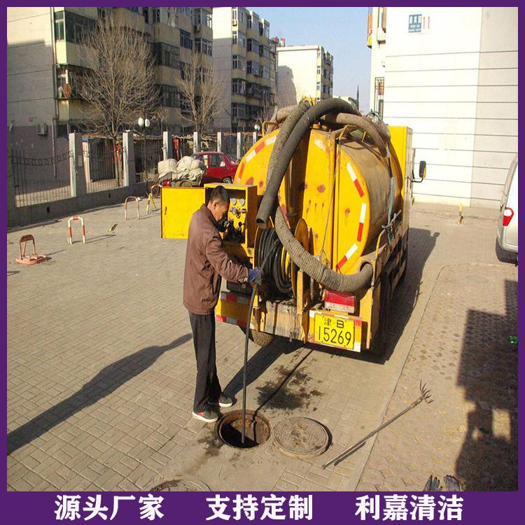郑州管道清淤服务 高压管道疏通公司 经验丰富 清洗效率高