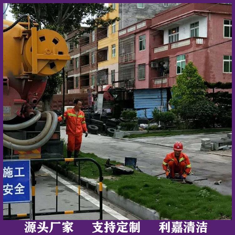 郑州管道清淤服务 清理下水管道 上门服务 质量保证