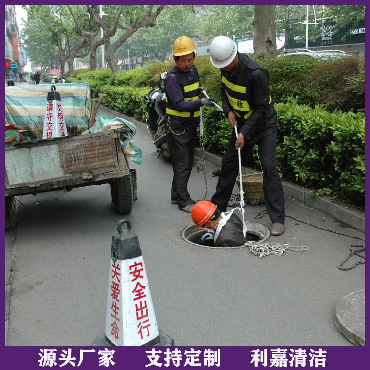 高压清洗管道 高压管道疏通公司 随叫随到 欢迎选购