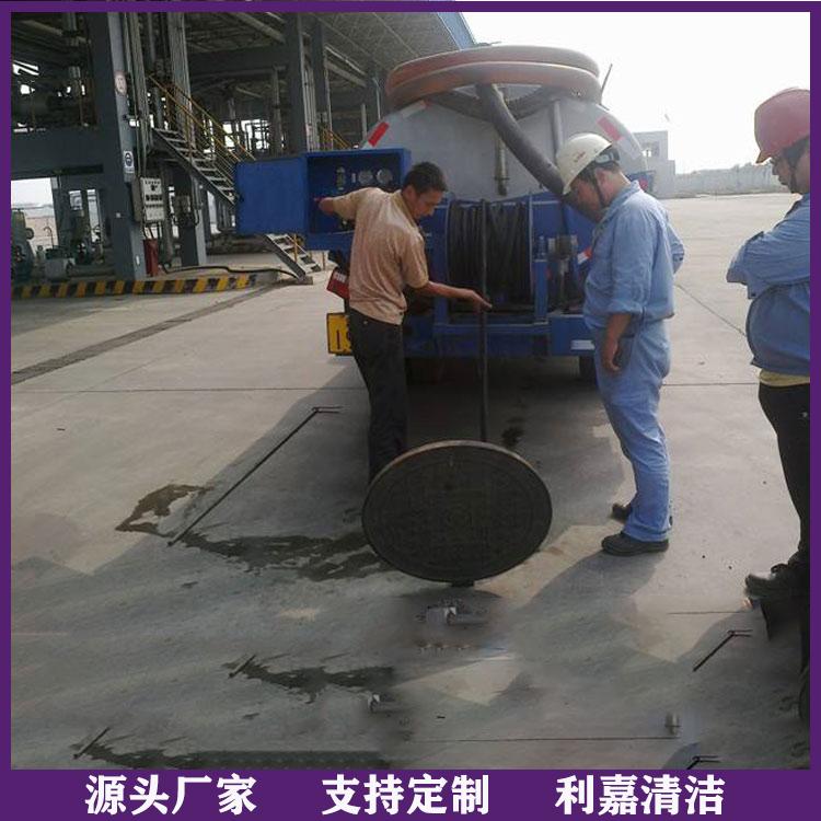高压清洗管道 清理下水道 价格优惠 品质可靠