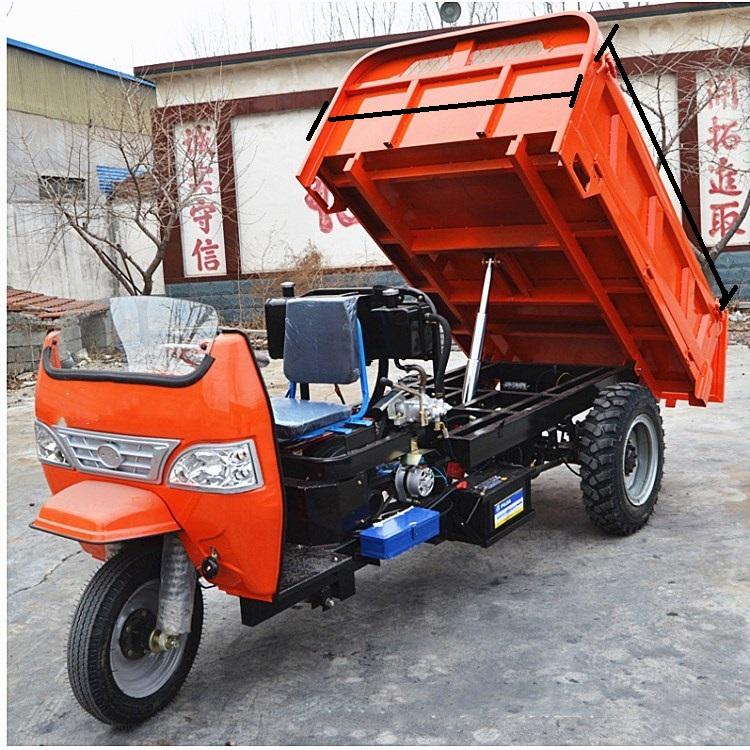 农用三轮车柴油机 柴油三轮车农用车农用柴油小车三轮车