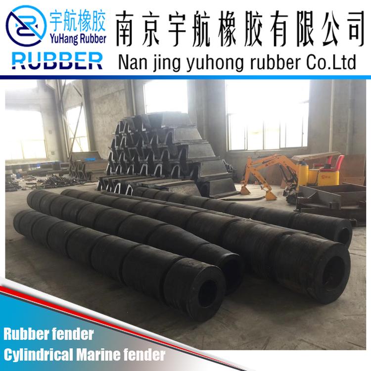 供应圆筒型（Y）型橡胶护舷橡胶护舷O300*150*3000MM