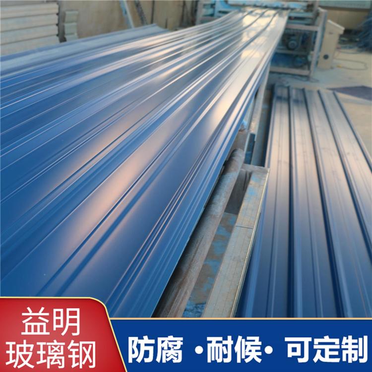 pvc塑钢屋面塑钢瓦 防腐瓦apvc塑料pvc彩钢瓦定制