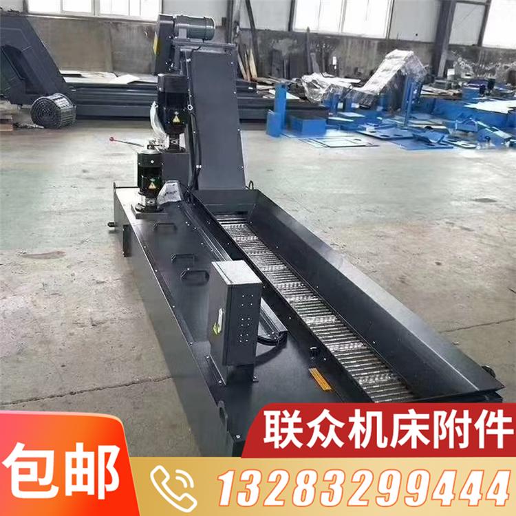 刮板排屑机 自动排屑机价格 链板输送机 刮板挂粪机