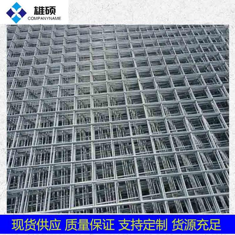 工业建筑网片 农业镀锌网片 围栏养殖镀锌网片