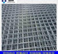 工业建筑网片 <em>农业</em>镀锌网片 围栏养殖镀锌网片