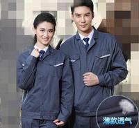 定制生产工作服 <em>服装</em>订单加工 电焊工作服 劳保服夏装厂服