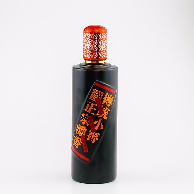 白酒瓶 500ML保健酒玻璃瓶  郓城富兴酒类包装