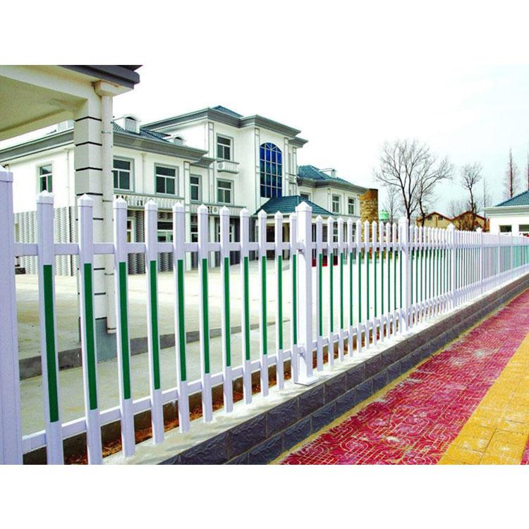 PVC护栏 小区厂区围墙护栏  PVC围栏 别墅栅栏