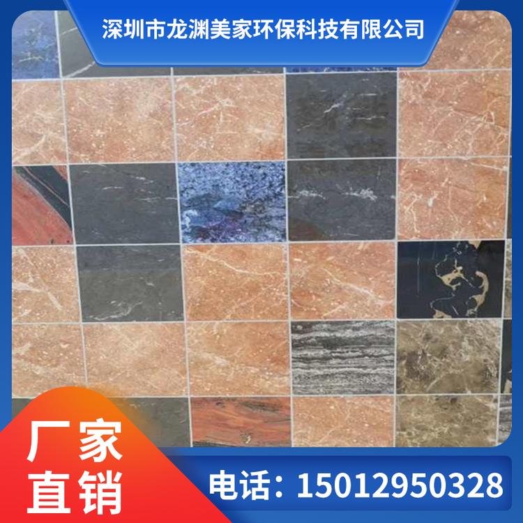 圳瓷砖美缝 瓷砖美缝施工工序
