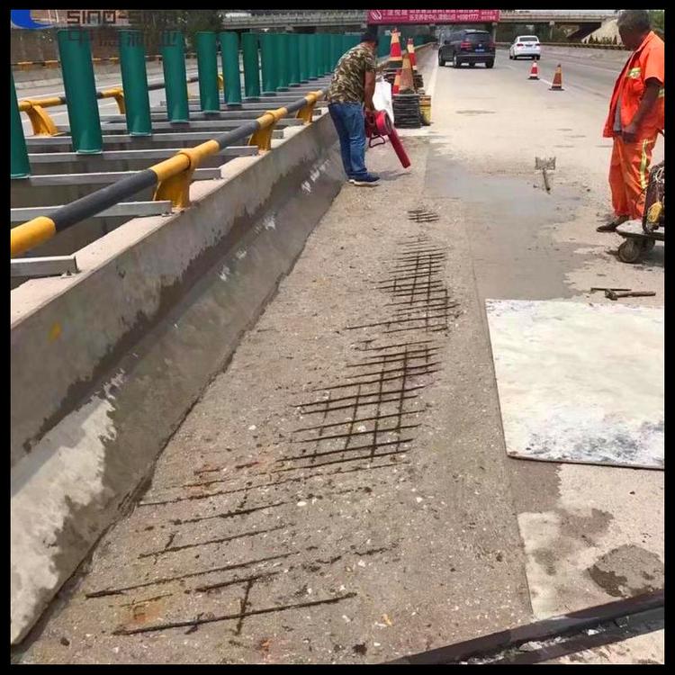 不发火细石混凝土 不发火砂浆 防静电砂浆 不发火混凝土厂家 河南中德新亚