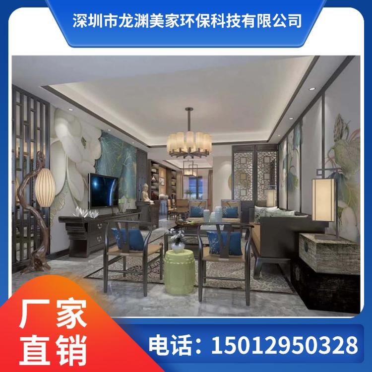 深圳装修公司 整体装修设计 装修公司