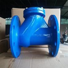 球形止回阀   球形止回阀规格   尺寸定制