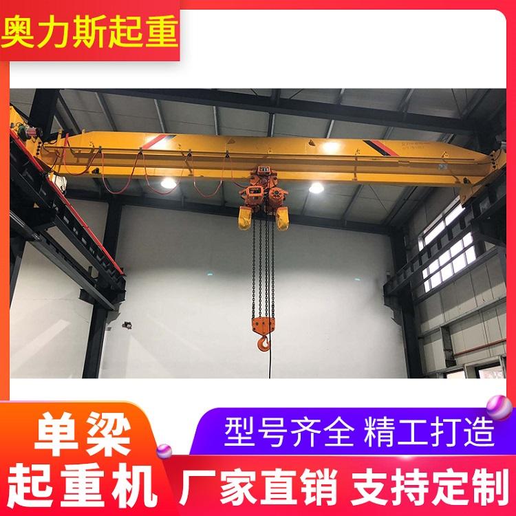 QD型双梁桥式起重机现货供应厂家直销