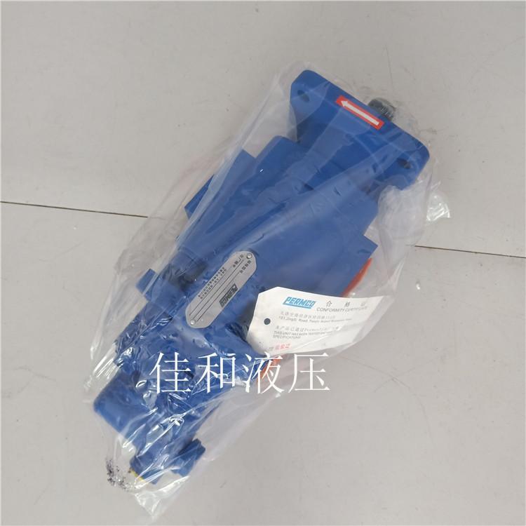 徐工装载机双联泵 803004079 泊姆克P5100-F63/P124-10