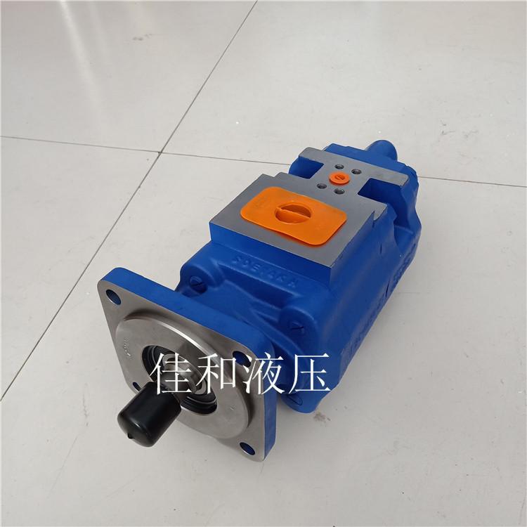 天津泊姆克双联齿轮泵供应 1155442011