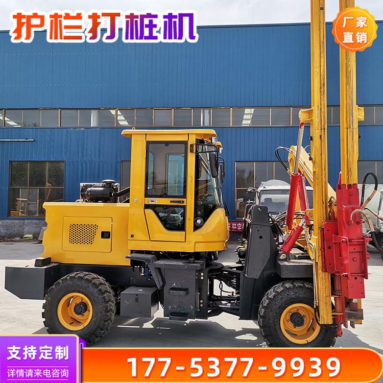 高速公路护栏液压打桩机 打拔钻一体机 装载式护栏打桩机