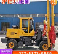 高速公路护栏液压打桩机 打拔钻一体机 装载式护栏打桩机