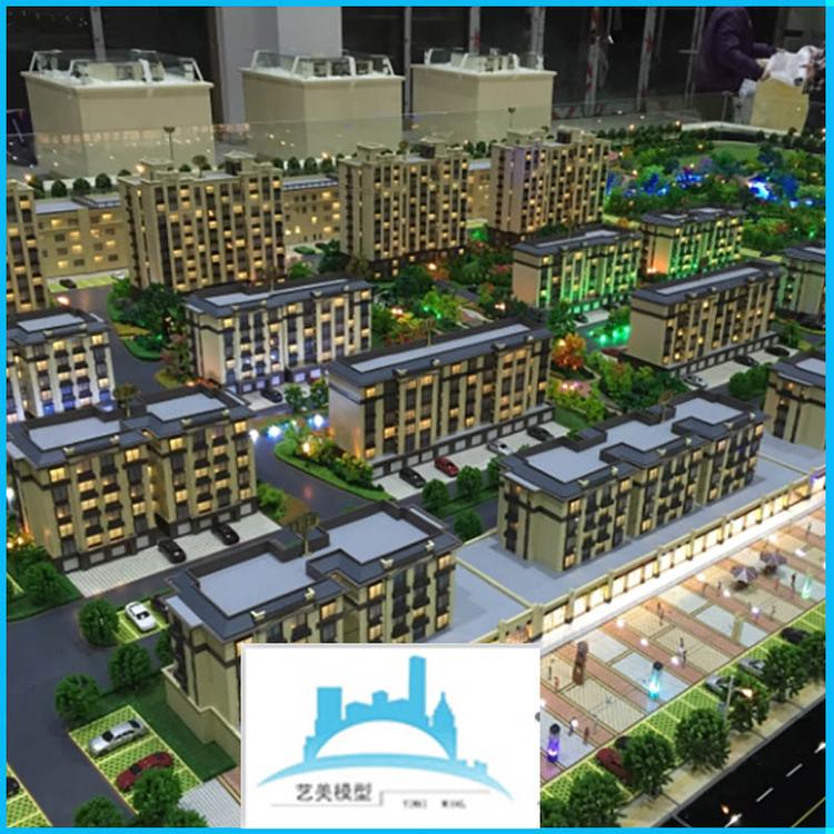 山东建筑模型定制厂家 建筑模型设计 地产模型 楼盘模型制作