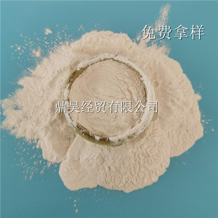 氯化钙 鼎昊氯化钙生产厂家 无水氯化钙低价起批 包装定制