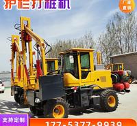 厂家现货直销装载式护栏打桩机水泥护栏钻孔打桩一体机