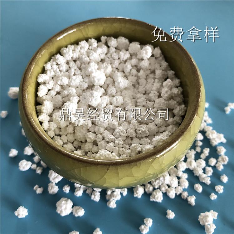 氯化钙 鼎昊工业级氯化钙刺球低价起批 干燥剂用氯化钙 包装定制