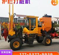 厂家现货直销装载式护栏打桩机 公路高速公路打拔钻一体护栏打桩机