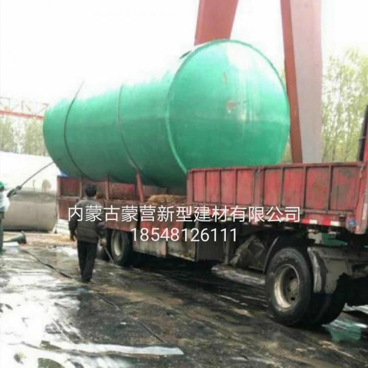 内蒙古商砼整体式化粪池   呼和浩特生产直销  蒙营订制型号齐全