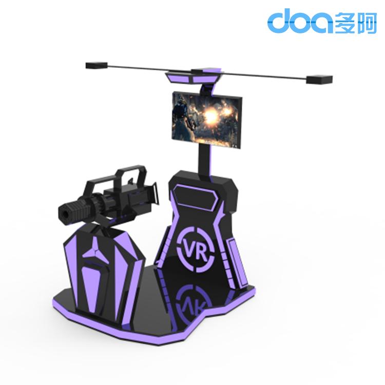 vr军事训练vr订制VR加特林模拟射击vr模拟射击战游乐设备vr多人游乐设备vr互动体验多阿科技