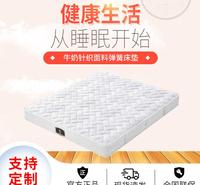 电商专供高密度海绵床垫透气针织面料弹簧席梦思酒店民宿床褥现货