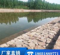 批发镀锌石笼网 加筋石笼网 雷诺护垫 格宾石笼网 高尔凡石笼网