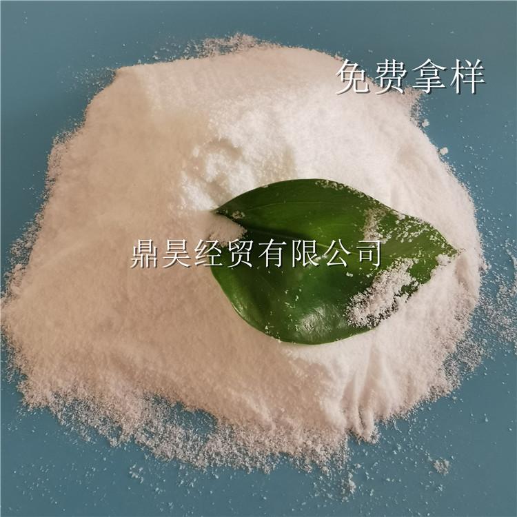 二水氯化钙 鼎昊氯化钙源头厂家 氯化钙二水粉低价起批 免费拿样