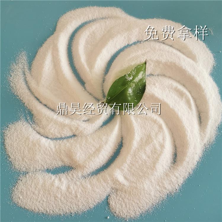 氯化钙 鼎昊化工干燥剂用氯化钙批发 二水氯化钙厂家直销 免费拿样