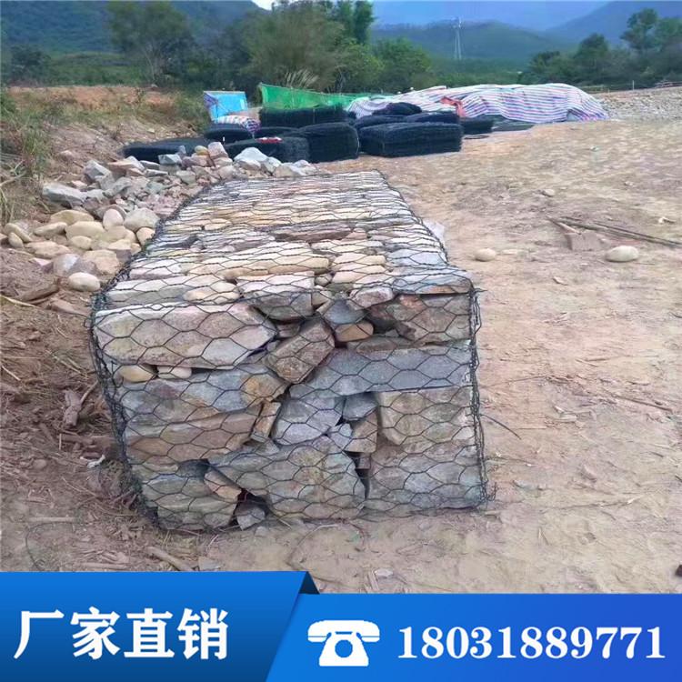 直销 河道防护石笼网 拧花石笼网 电焊石笼网 挡墙石笼网 品质优