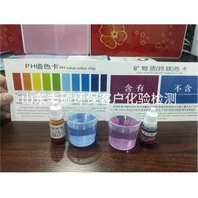 优质磁化水处理器 强磁水处理器 空调循环水处理器