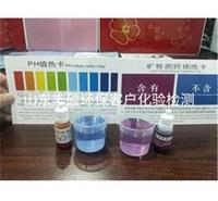 优质磁化水处理器 强磁水处理器 空调循环水处理器