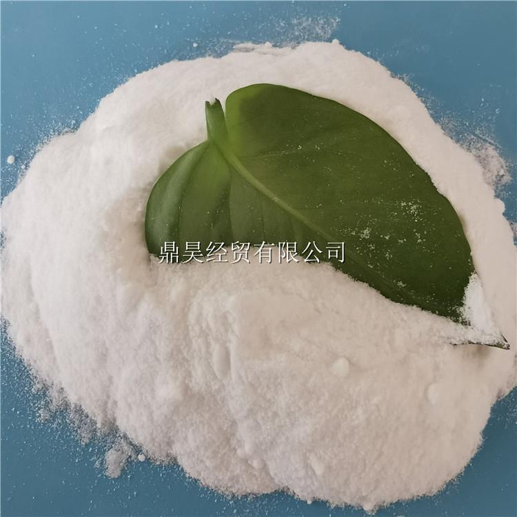 小苏打 鼎昊工业级小苏打批发 含量99工业用小苏打 免费拿样
