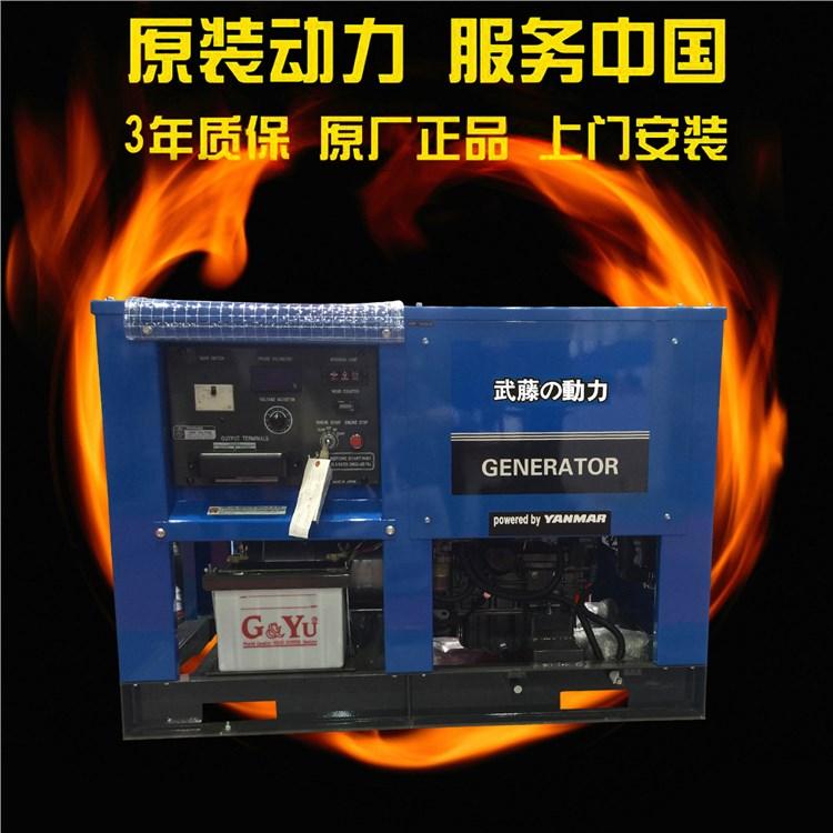 200kw静音柴油发电机工地用车轮式