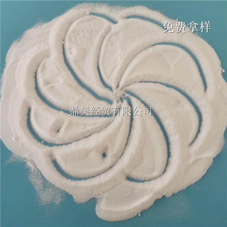 工业级小苏打 工业用含量99小苏打亮量大价优 免费拿样