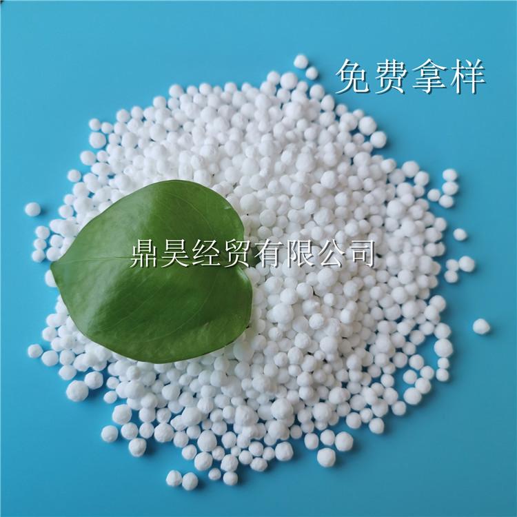 二水氯化钙 鼎昊干燥剂用氯化钙 74含量氯化钙厂家直销 免费拿样