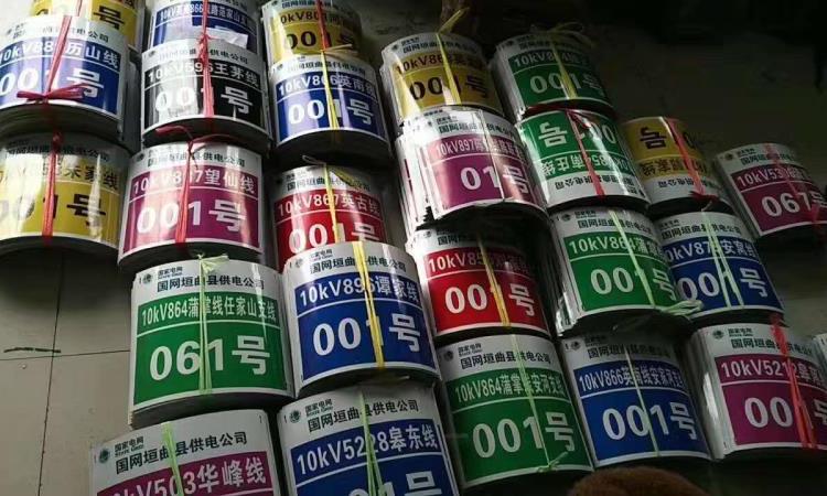 铝制杆号牌报价 厂家定制不锈钢杆号牌  PVC 杆号牌批发商