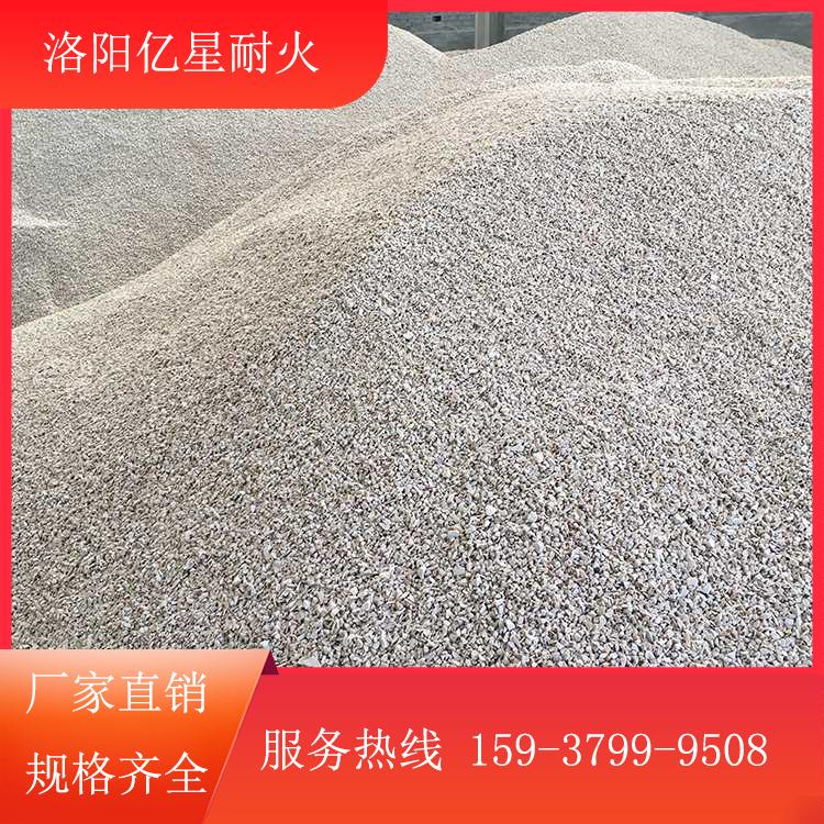 河南炉料厂家 中频炉打炉料厂家
