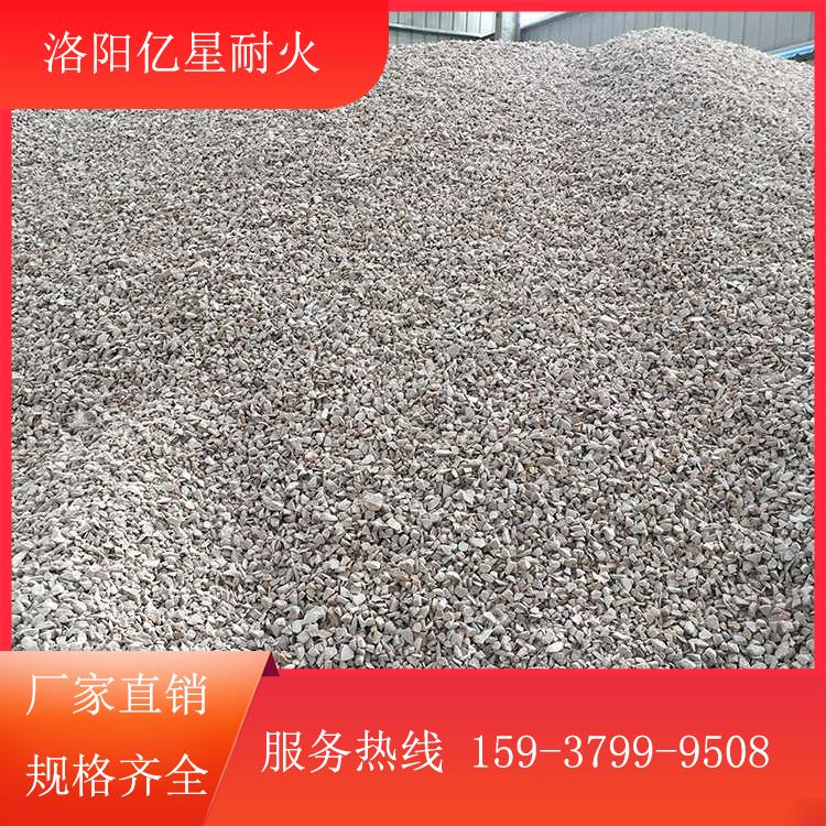 石英砂炉料价格 石英砂打炉料